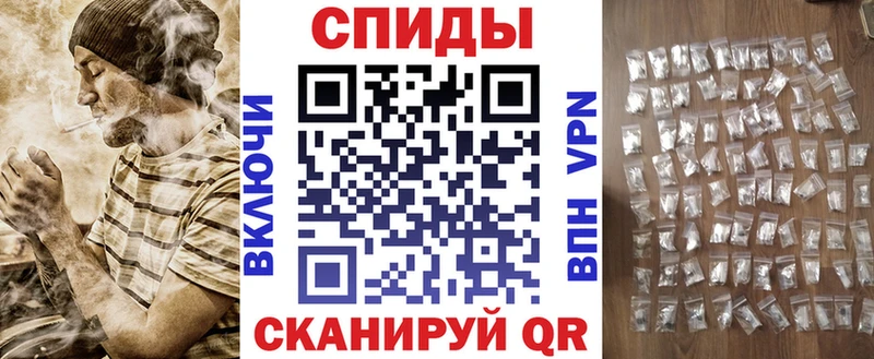 АМФЕТАМИН 97%  Черноголовка 