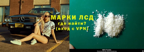 скорость Киреевск
