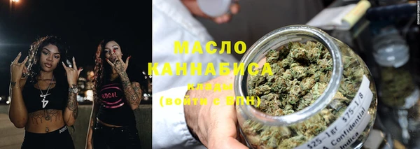 стаф Иноземцево