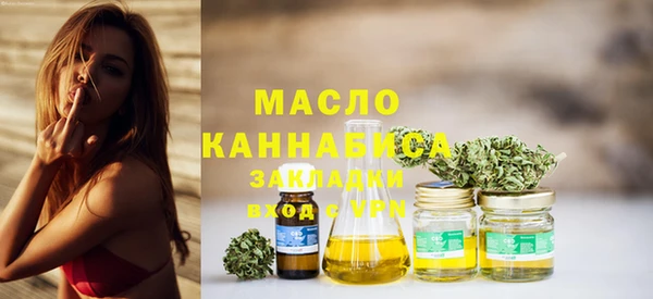 ALPHA-PVP Киренск