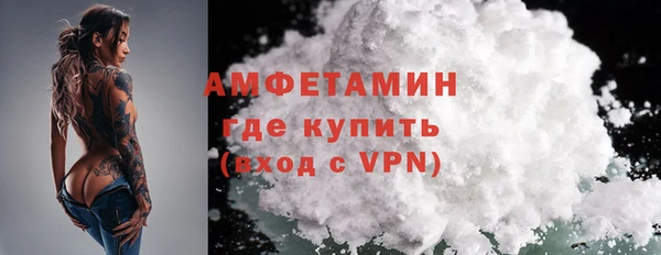 скорость Киреевск