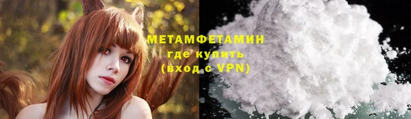 ALPHA-PVP Киренск