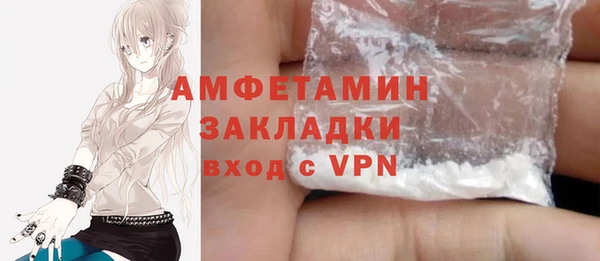скорость Киреевск