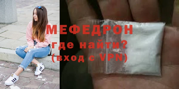 прущий лед Кинешма