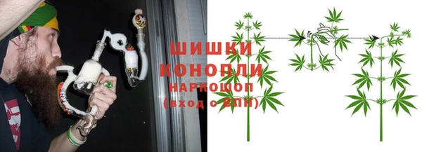 прущий лед Кинешма