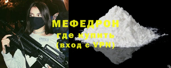 скорость Киреевск