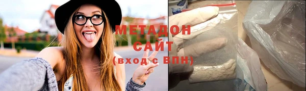 скорость Киреевск