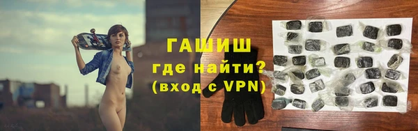 ALPHA-PVP Киренск