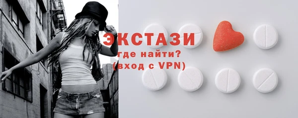 мяу мяу мука Кущёвская