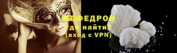 скорость Киреевск