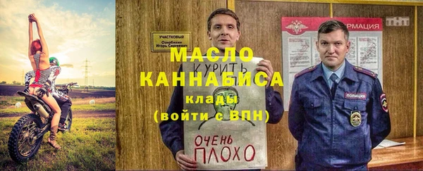 ALPHA-PVP Киренск