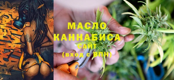 скорость Киреевск