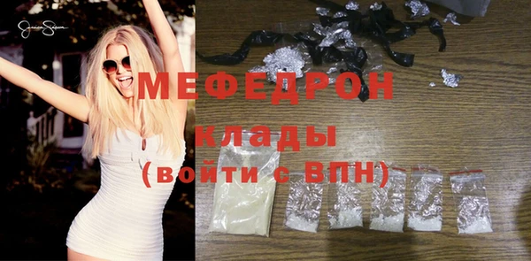 прущий лед Кинешма