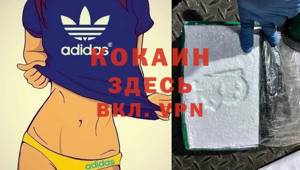 прущий лед Кинешма