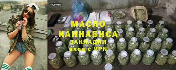 ALPHA-PVP Киренск