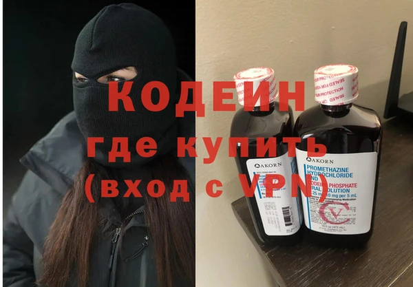 герыч Михайлов