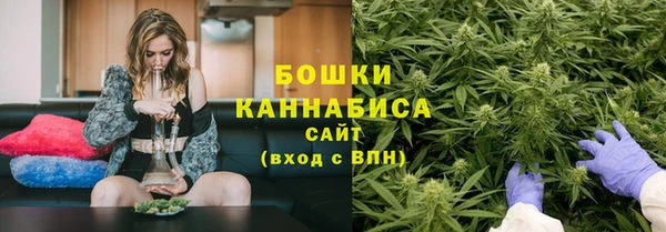 ALPHA-PVP Киренск