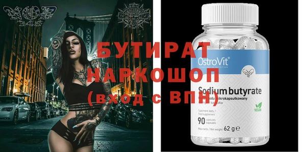 прущий лед Кинешма