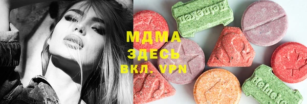 прущий лед Кинешма