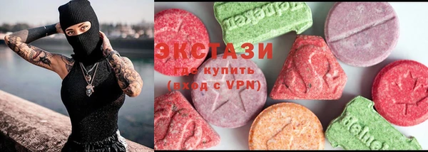 ALPHA-PVP Киренск