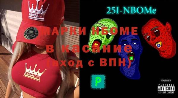 скорость Киреевск