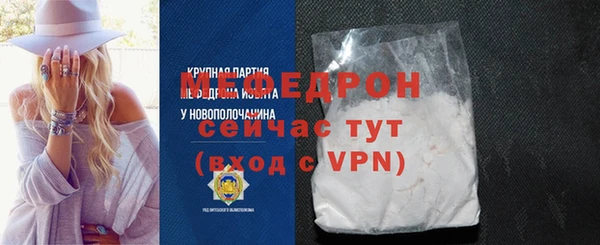 прущий лед Кинешма
