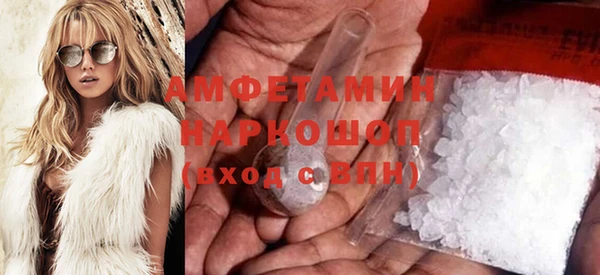 скорость Киреевск