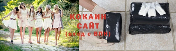 скорость Киреевск