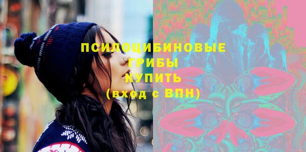 прущий лед Кинешма