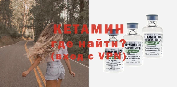 ALPHA-PVP Киренск