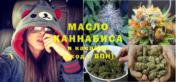ALPHA-PVP Киренск