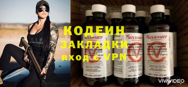 кокаин премиум Карталы