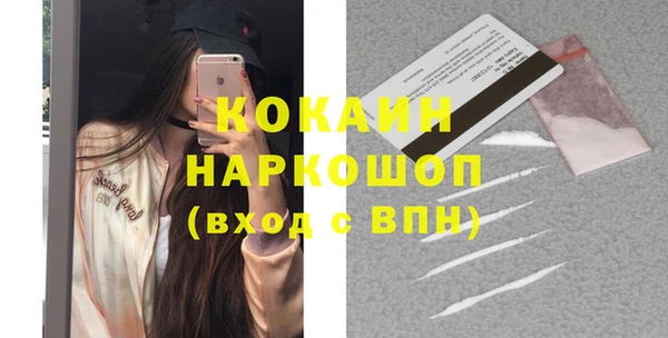 скорость Киреевск