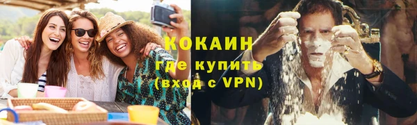 прущий лед Кинешма