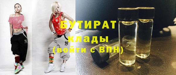 скорость Киреевск